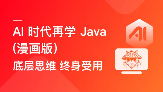 Vue 3 Composition API 从零到实战