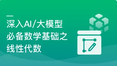 Vue 3 组件设计与复用体系